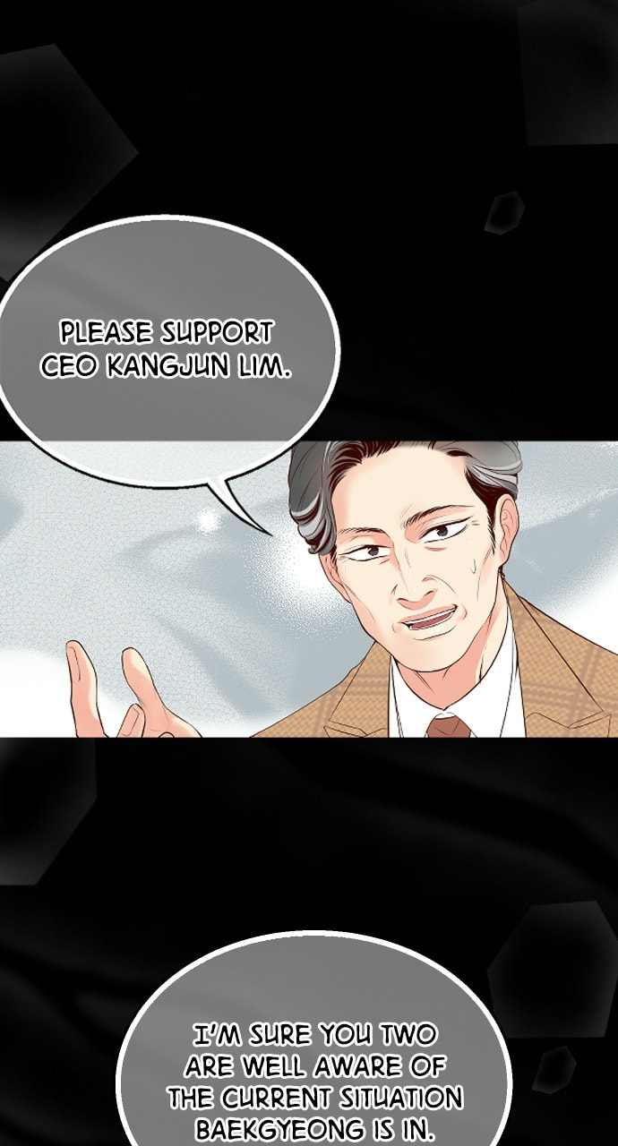 Take Me, I'm Yours Chapter 71 page 12 - 