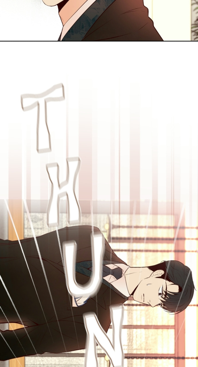 Take Me, I'm Yours Chapter 72 page 44 - 