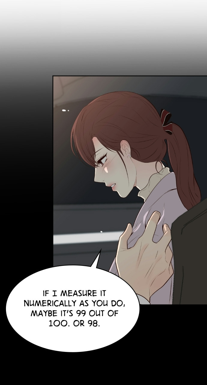 Take Me, I'm Yours Chapter 74 page 14 - 