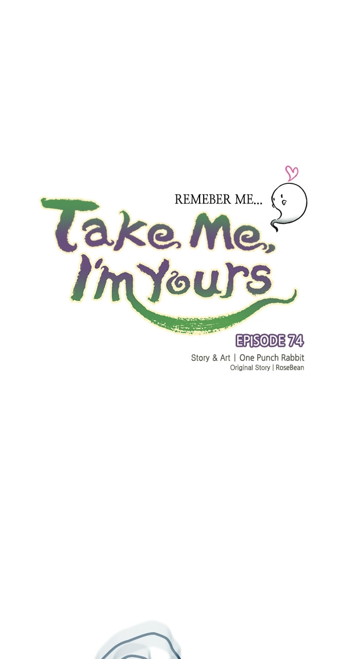 Take Me, I'm Yours Chapter 74 page 6 - 