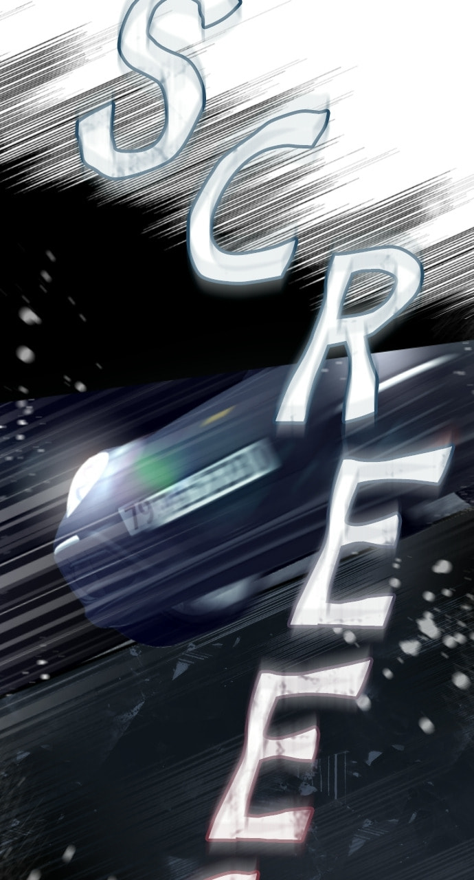 Take Me, I'm Yours Chapter 74 page 7 - 