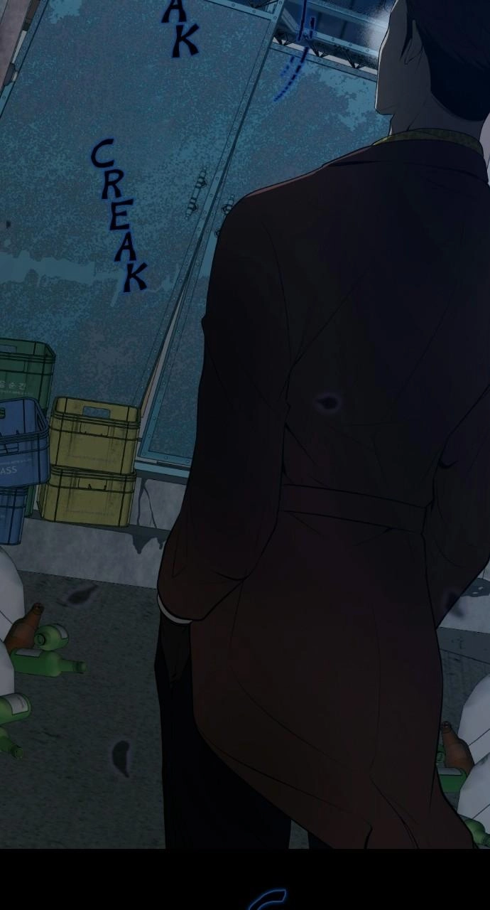 Take Me, I'm Yours Chapter 75 page 54 - 