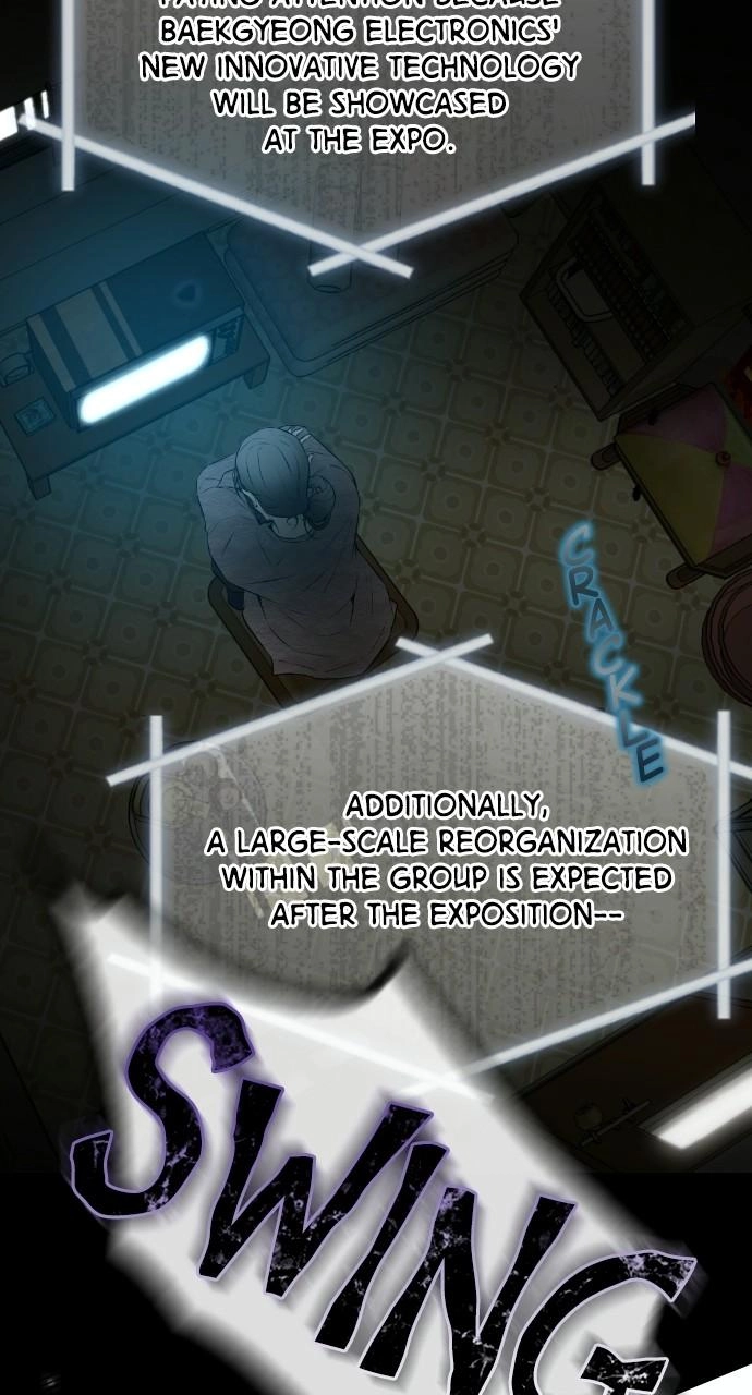 Take Me, I'm Yours Chapter 75 page 57 - 