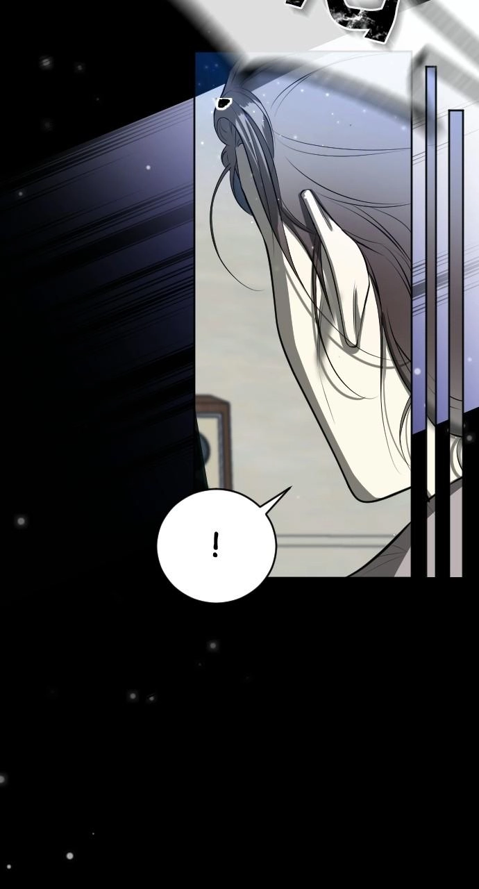 Take Me, I'm Yours Chapter 75 page 58 - 