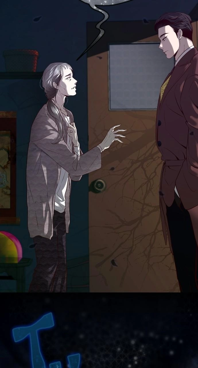 Take Me, I'm Yours Chapter 75 page 63 - 
