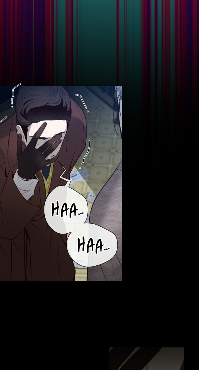 Take Me, I'm Yours Chapter 76 page 32 - 