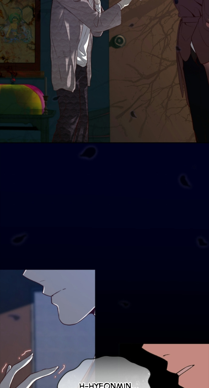 Take Me, I'm Yours Chapter 76 page 6 - 