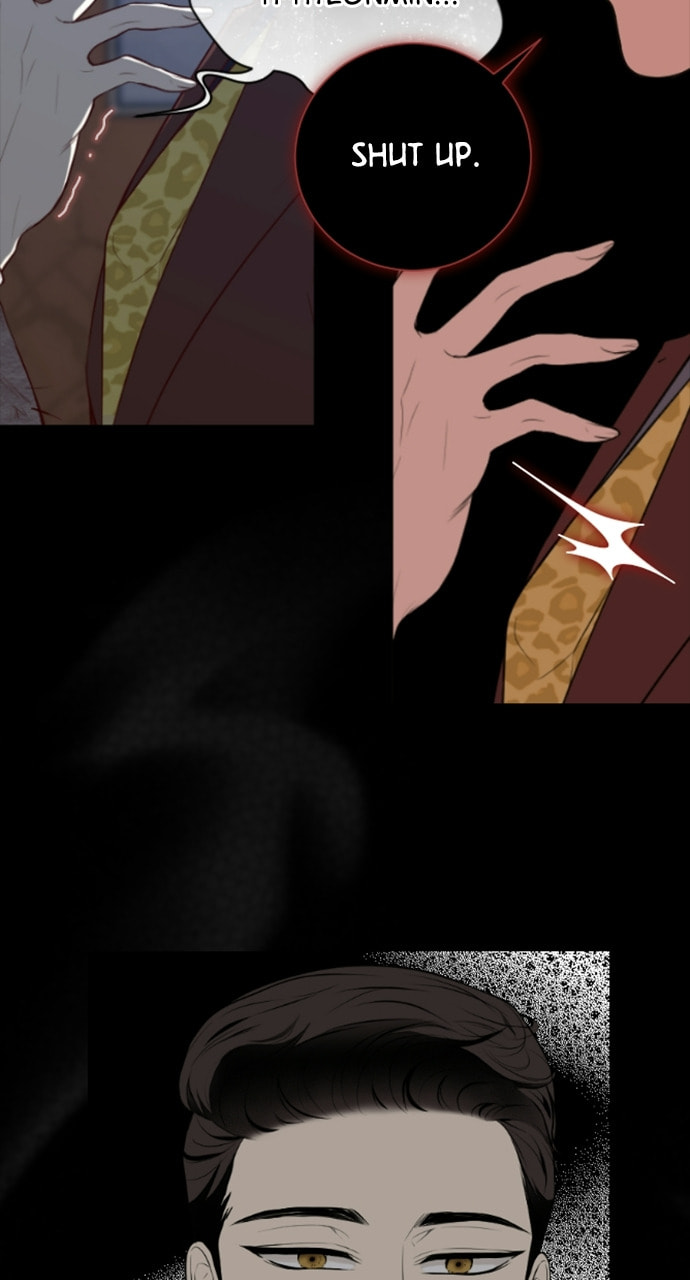 Take Me, I'm Yours Chapter 76 page 7 - 