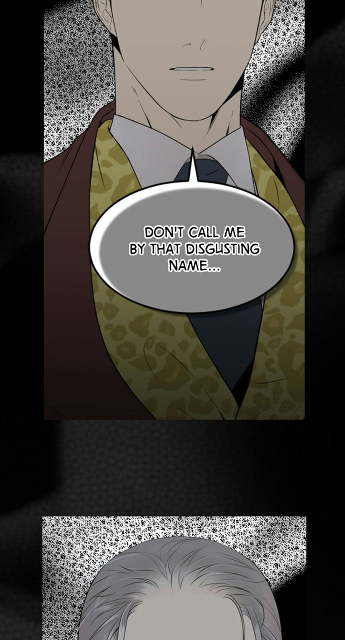 Take Me, I'm Yours Chapter 76 page 8 - 
