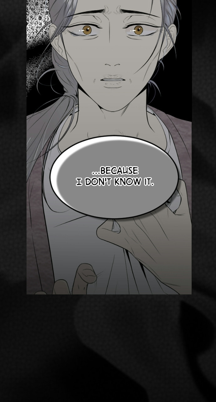 Take Me, I'm Yours Chapter 76 page 9 - 