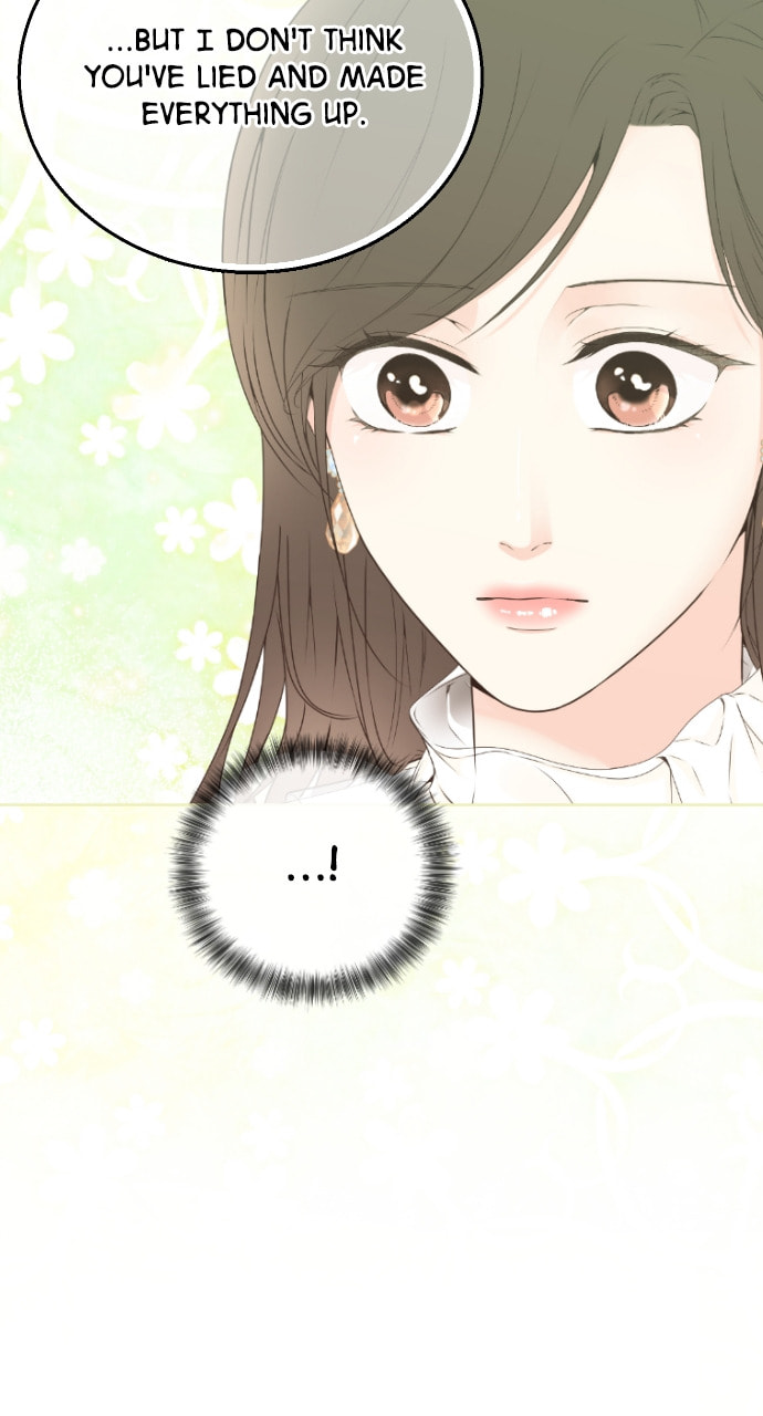Take Me, I'm Yours Chapter 77 page 16 - 