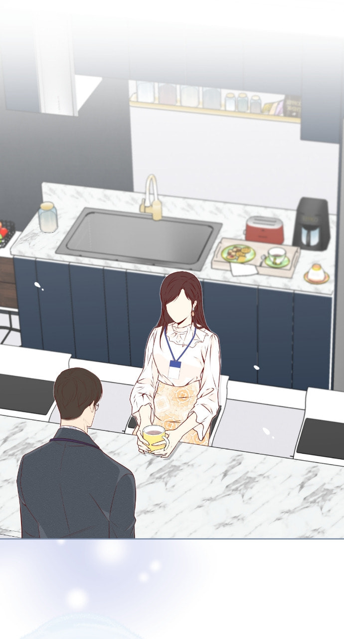 Take Me, I'm Yours Chapter 77 page 5 - 