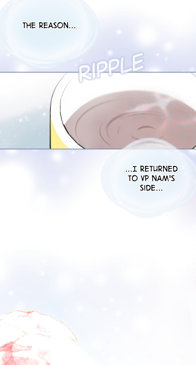 Take Me, I'm Yours Chapter 77 page 6 - 