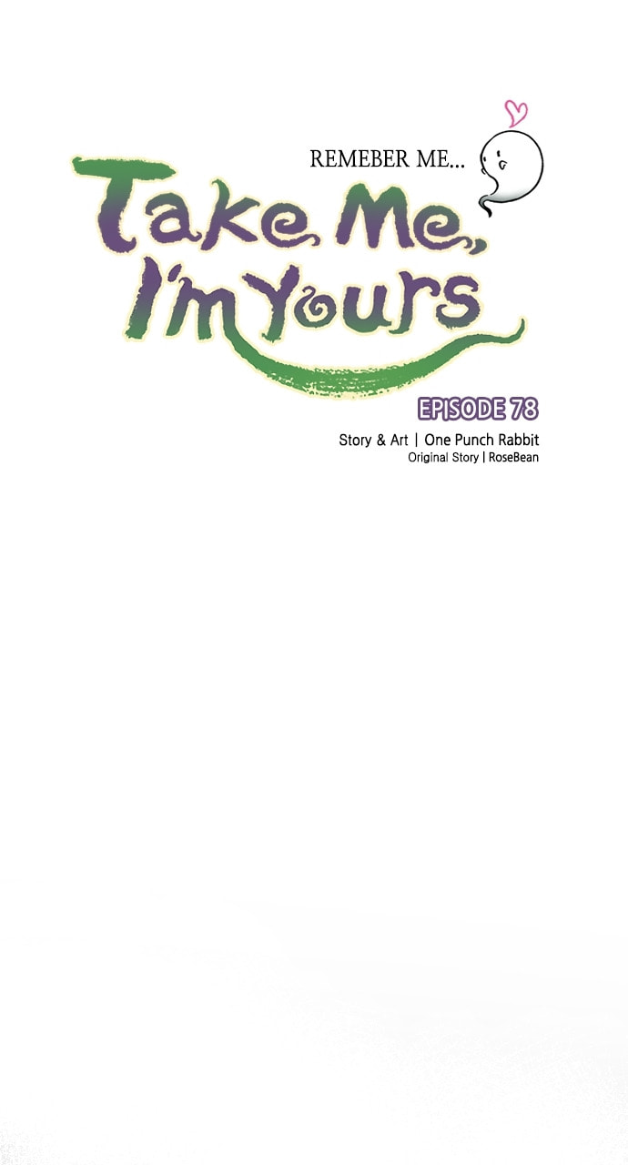 Take Me, I'm Yours Chapter 78 page 22 - 