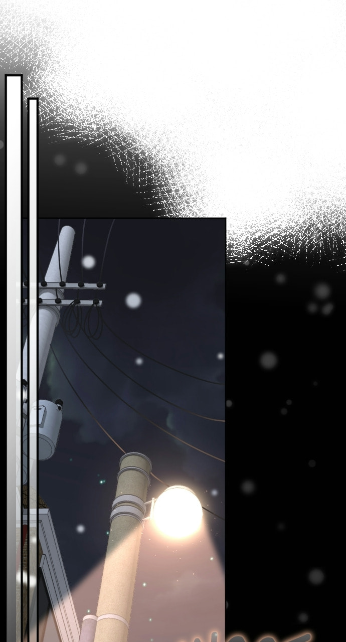 Take Me, I'm Yours Chapter 78 page 23 - 