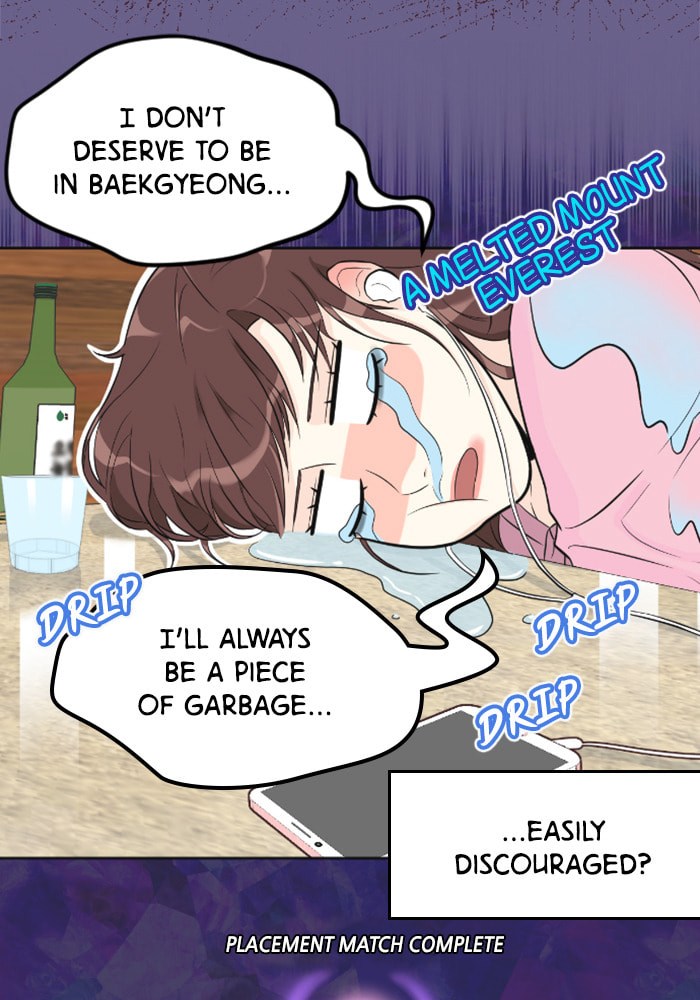Take Me, I'm Yours Chapter 8 page 27 - 