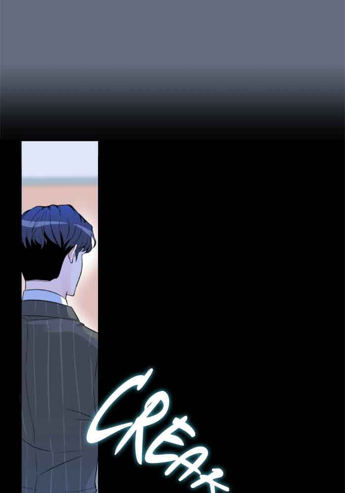 Take Me, I'm Yours Chapter 8 page 62 - 