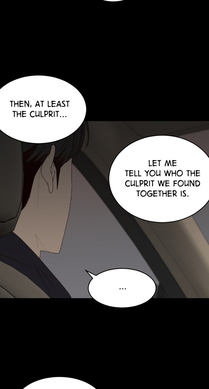 Take Me, I'm Yours Chapter 80 page 22 - 