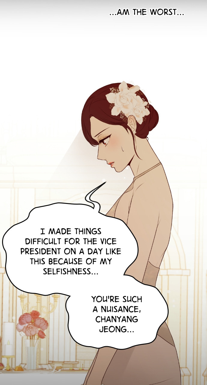 Take Me, I'm Yours Chapter 81 page 17 - 