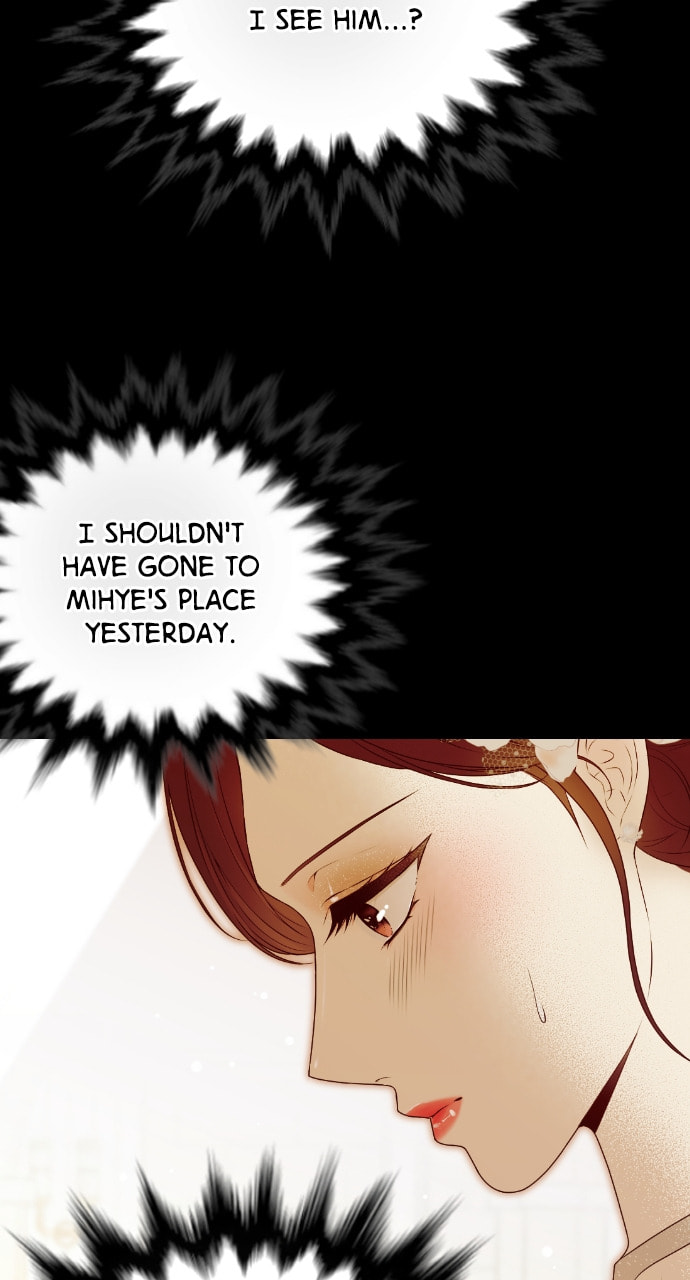 Take Me, I'm Yours Chapter 81 page 19 - 
