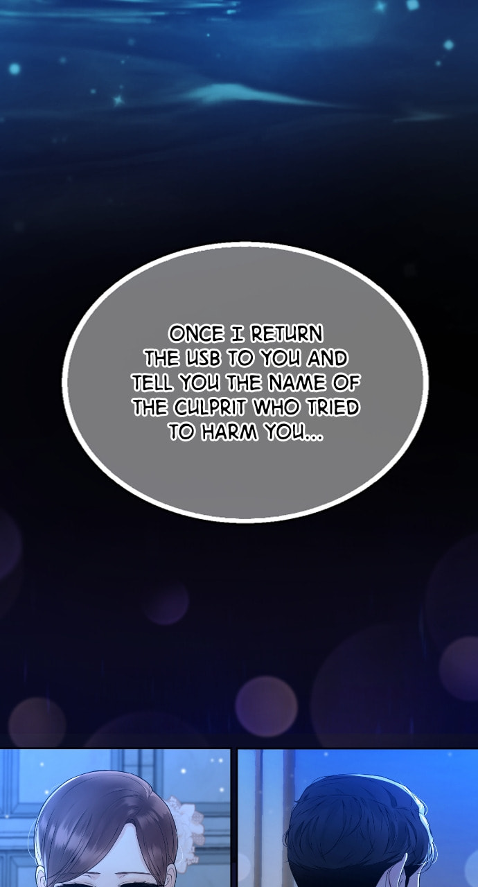 Take Me, I'm Yours Chapter 82 page 5 - 