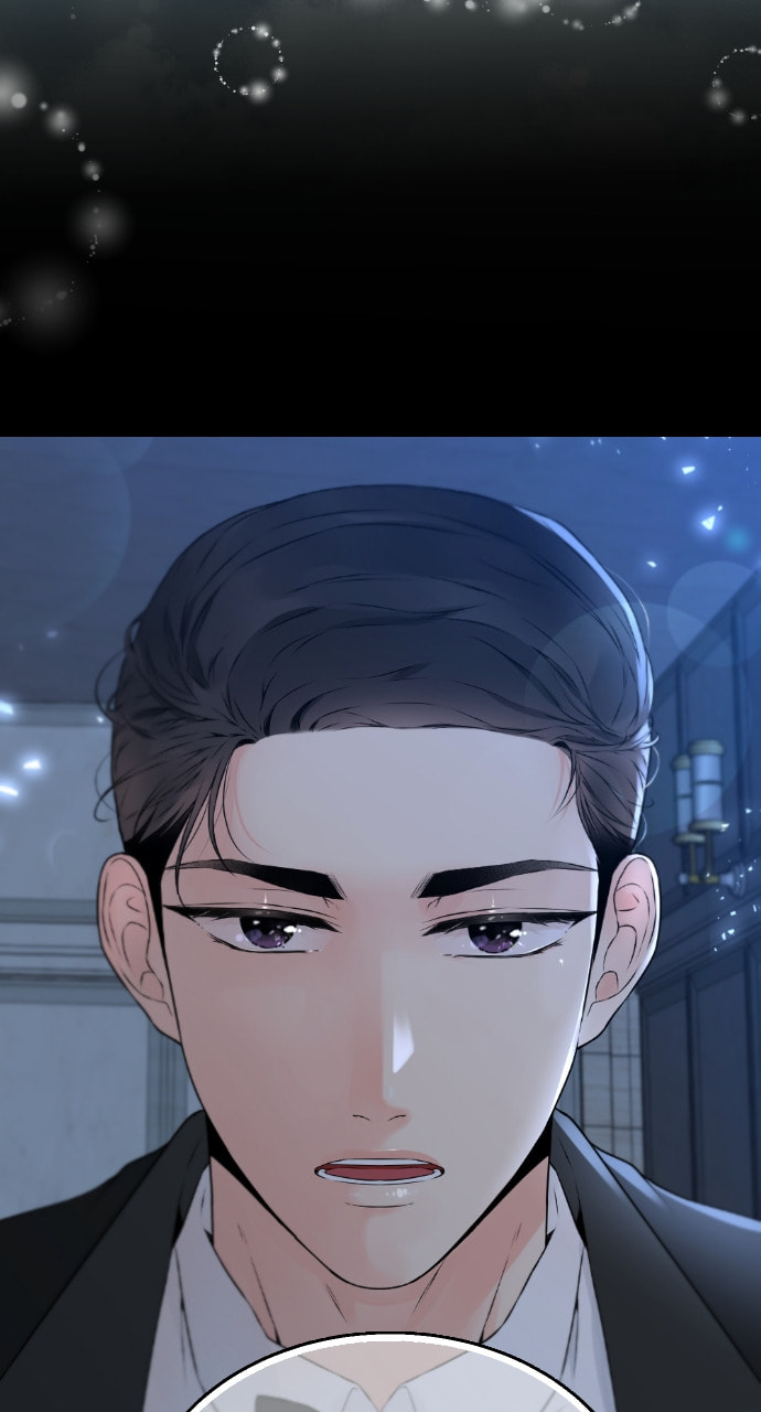 Take Me, I'm Yours Chapter 83 page 17 - 