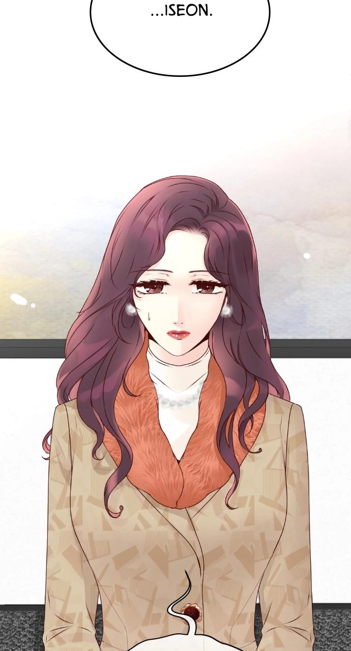 Take Me, I'm Yours Chapter 84 page 47 - 