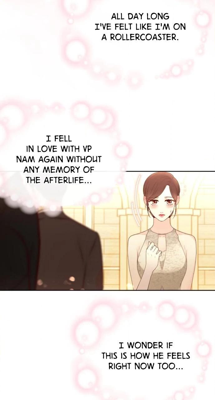 Take Me, I'm Yours Chapter 84 page 8 - 