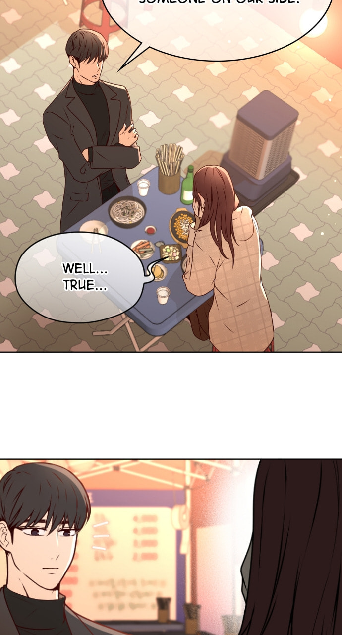 Take Me, I'm Yours Chapter 85 page 16 - 