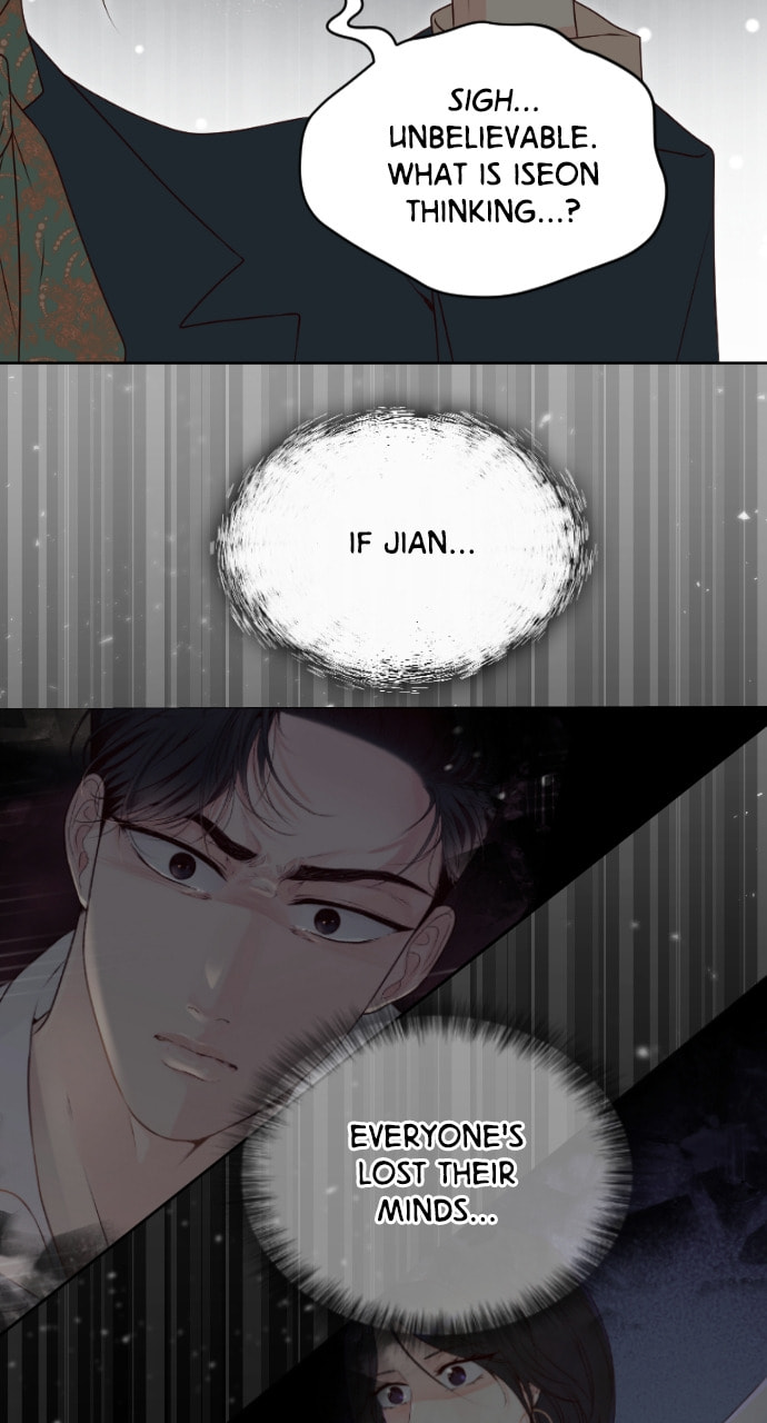 Take Me, I'm Yours Chapter 85 page 58 - 