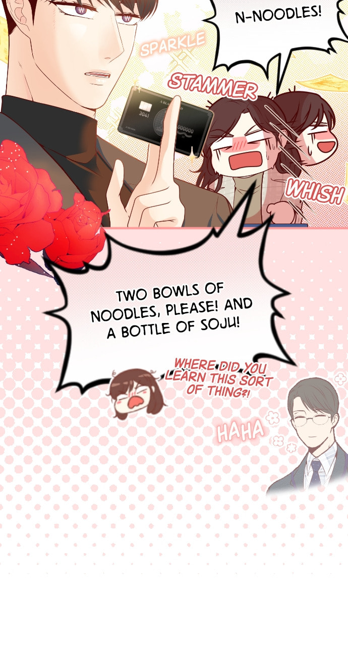 Take Me, I'm Yours Chapter 85 page 7 - 
