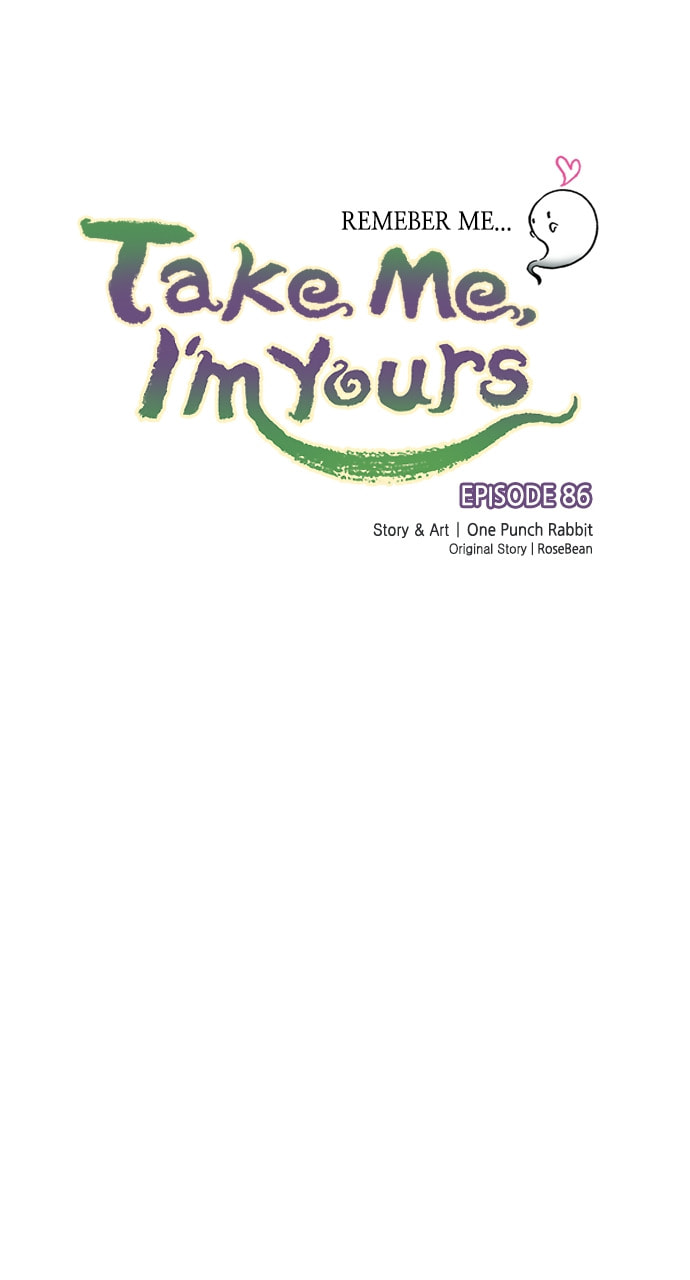 Take Me, I'm Yours Chapter 86 page 15 - 