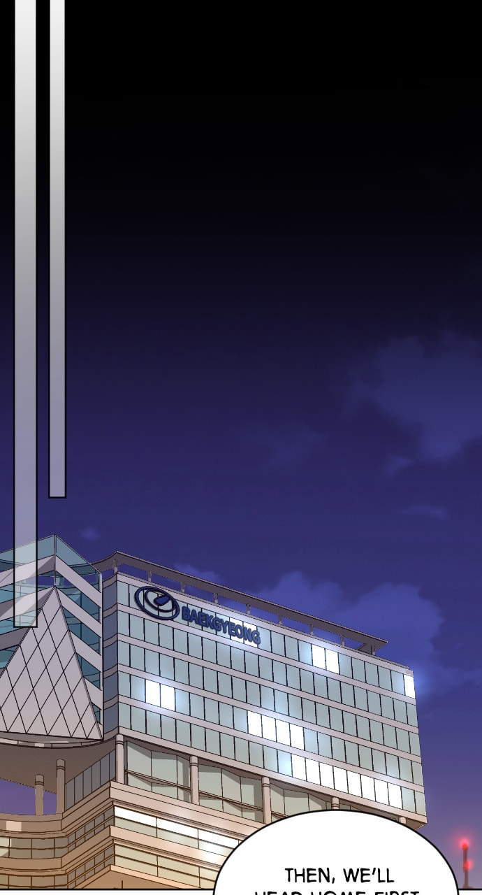 Take Me, I'm Yours Chapter 86 page 32 - 
