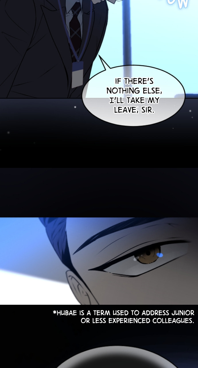 Take Me, I'm Yours Chapter 86 page 51 - 