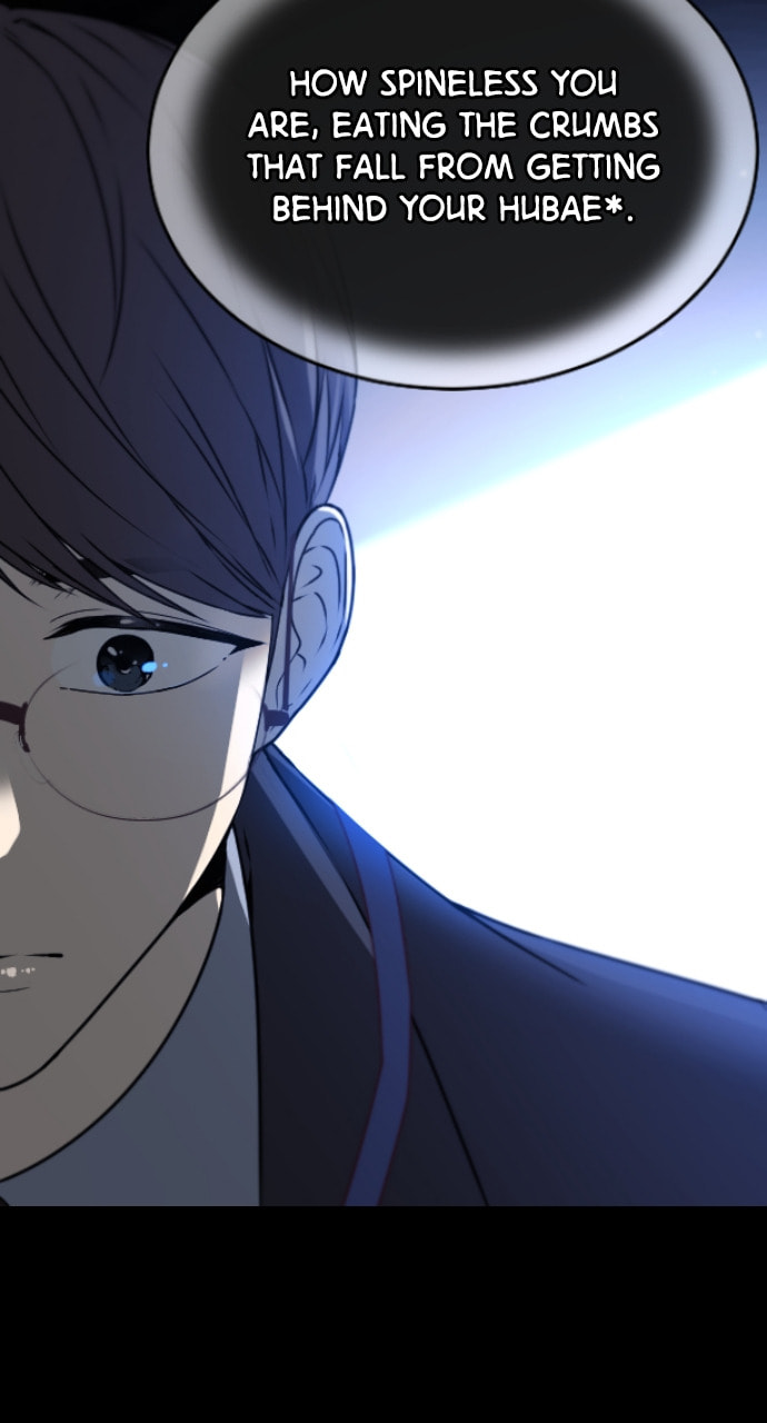 Take Me, I'm Yours Chapter 86 page 52 - 