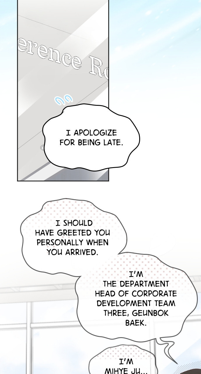 Take Me, I'm Yours Chapter 88 page 16 - 