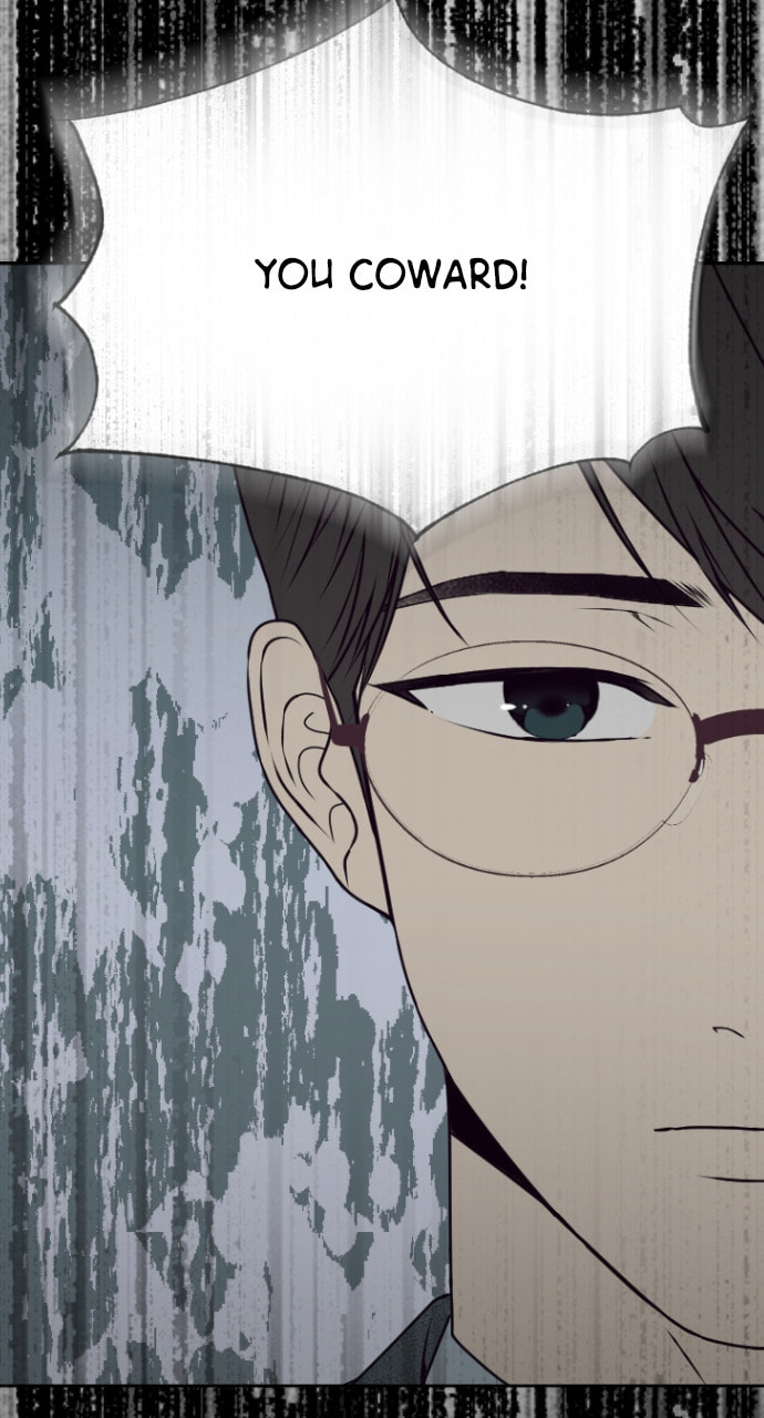 Take Me, I'm Yours Chapter 89 page 17 - 