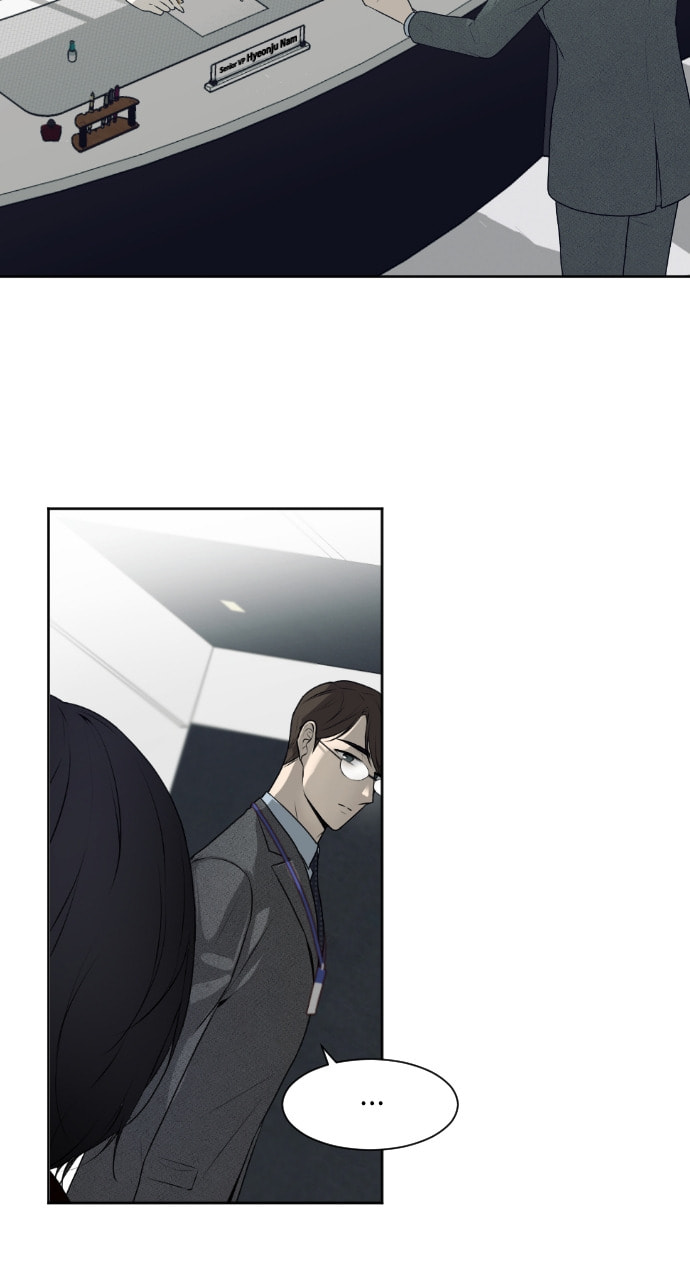 Take Me, I'm Yours Chapter 89 page 3 - 