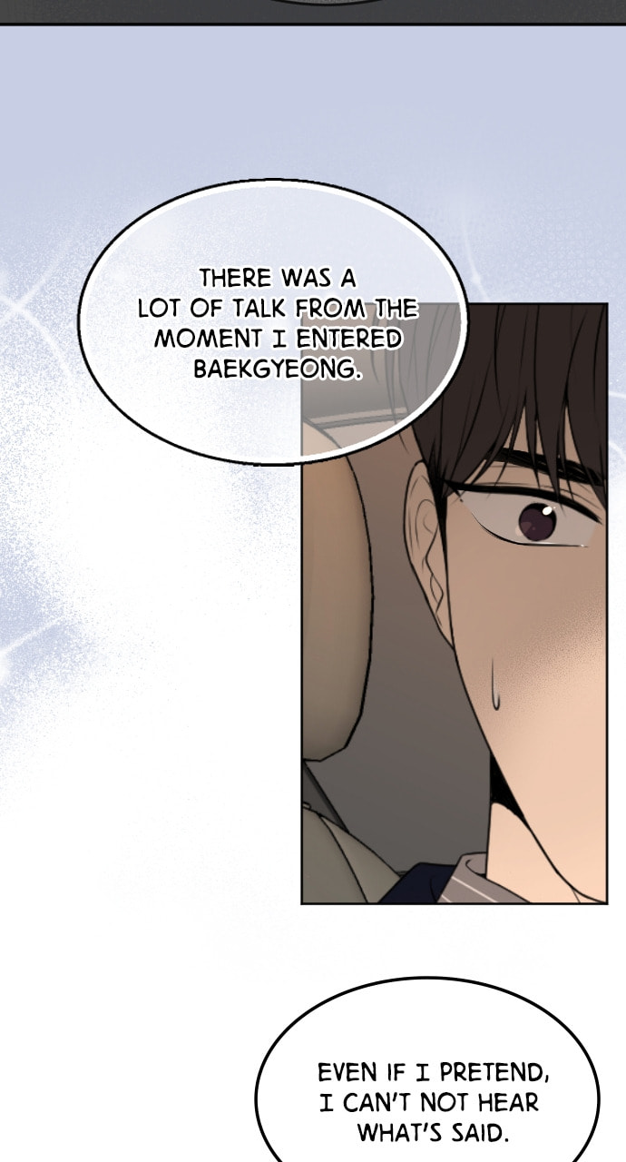 Take Me, I'm Yours Chapter 89 page 41 - 