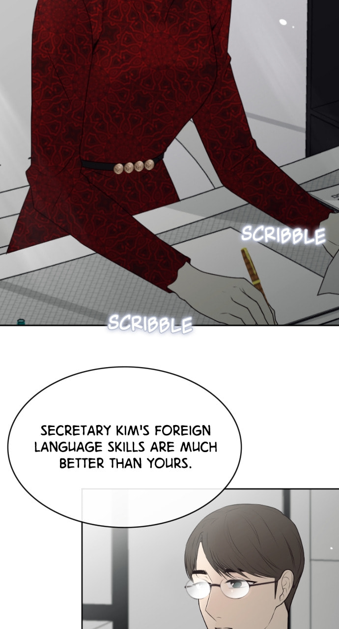 Take Me, I'm Yours Chapter 89 page 7 - 