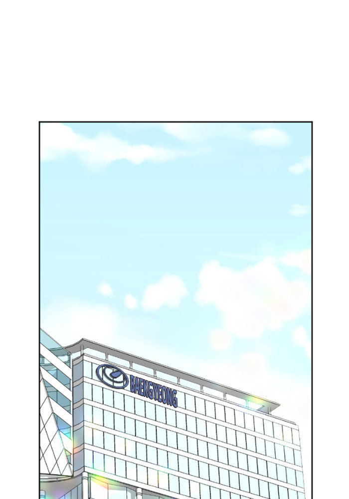Take Me, I'm Yours Chapter 9 page 2 - 