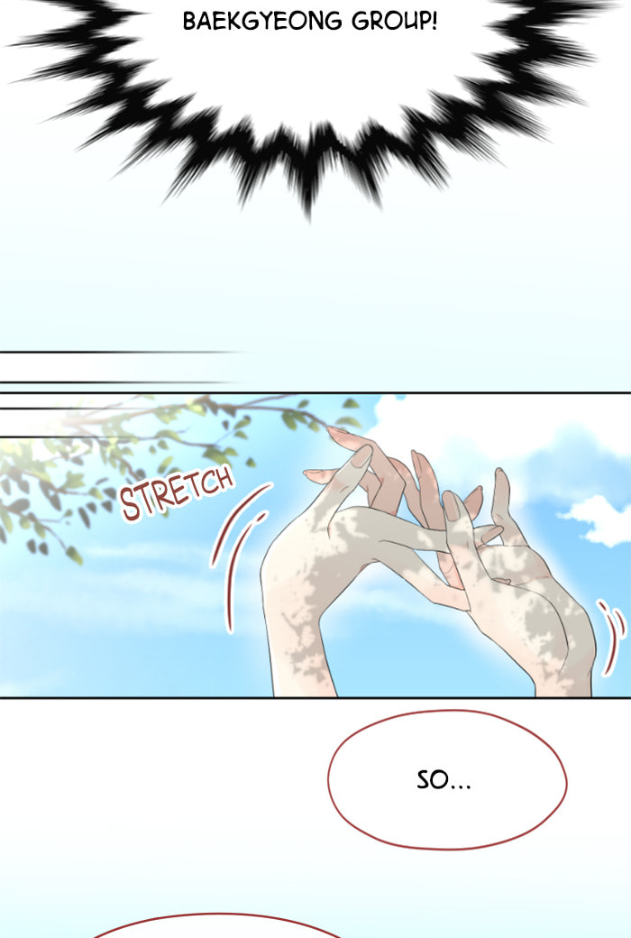 Take Me, I'm Yours Chapter 9 page 25 - 