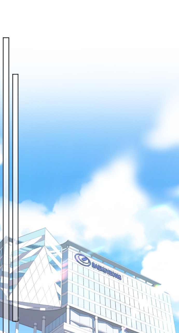 Take Me, I'm Yours Chapter 90 page 44 - 