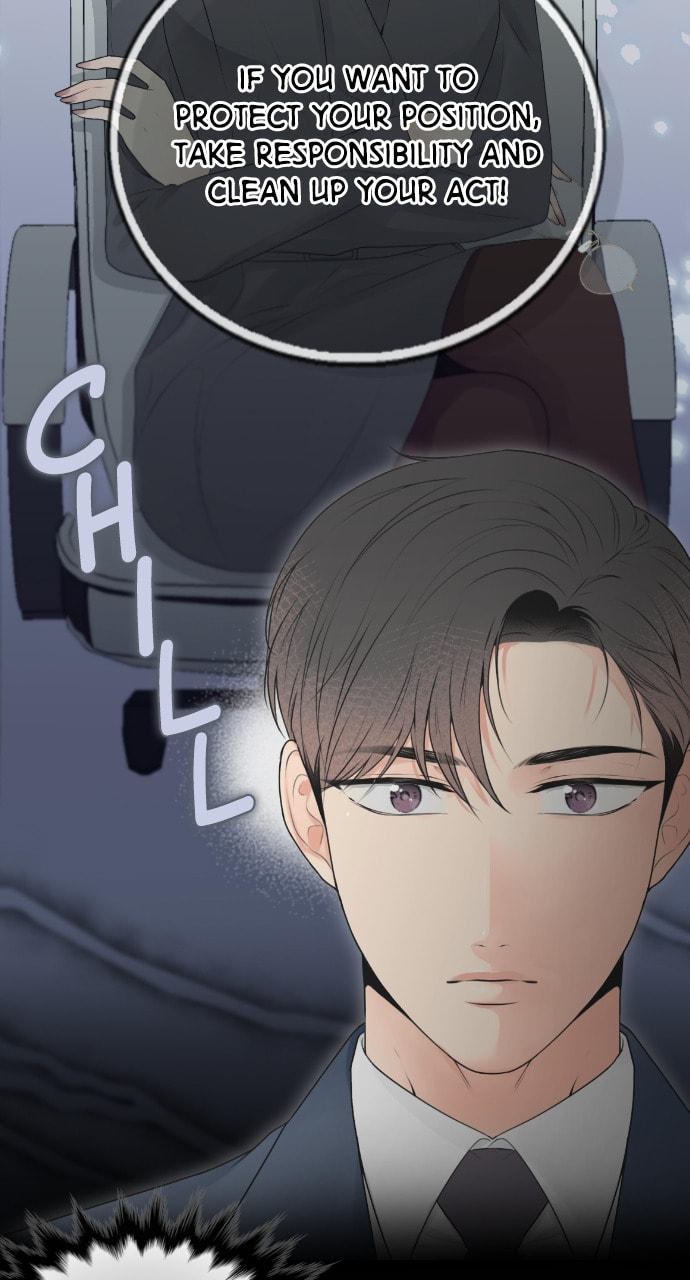 Take Me, I'm Yours Chapter 92 page 21 - 
