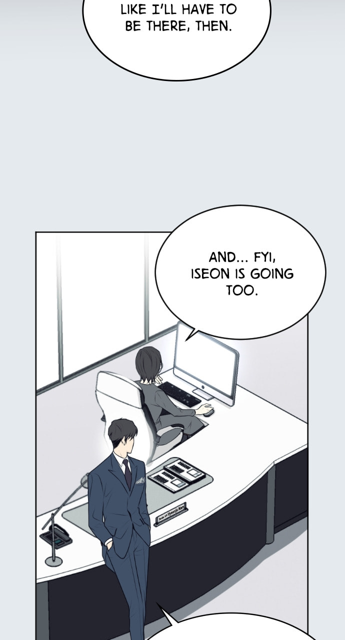 Take Me, I'm Yours Chapter 92 page 7 - 