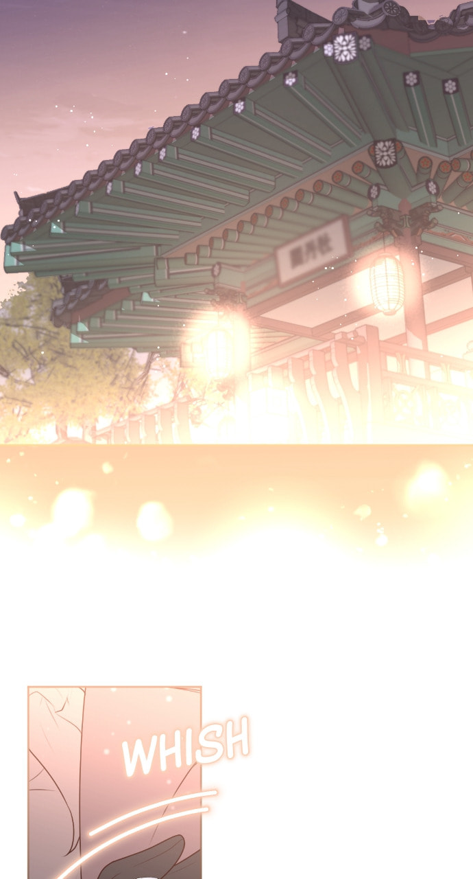 Take Me, I'm Yours Chapter 93 page 2 - 