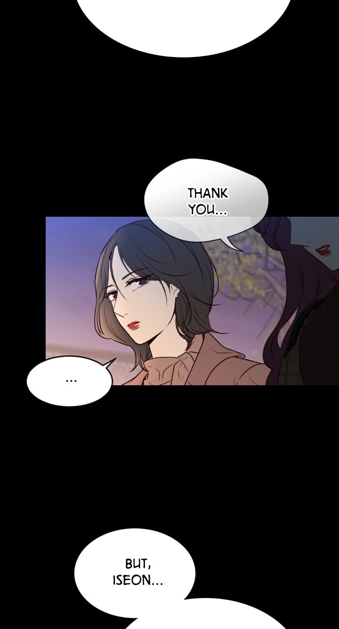 Take Me, I'm Yours Chapter 93 page 11 - 