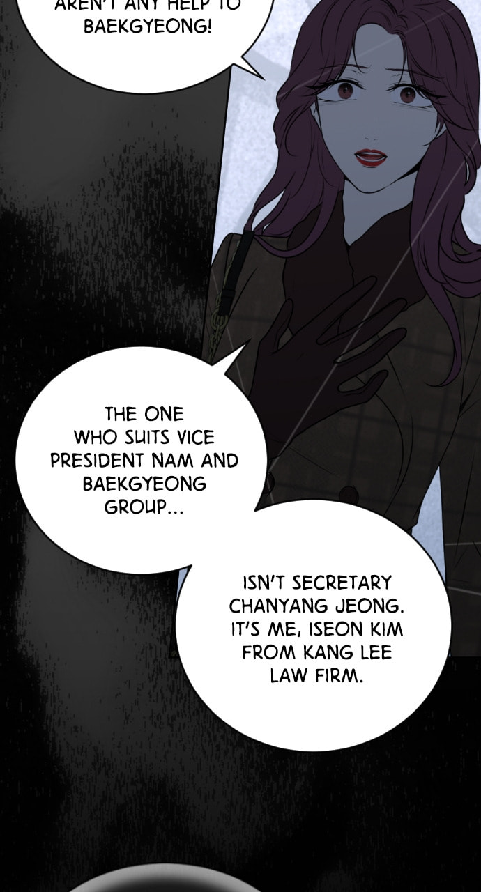 Take Me, I'm Yours Chapter 93 page 53 - 