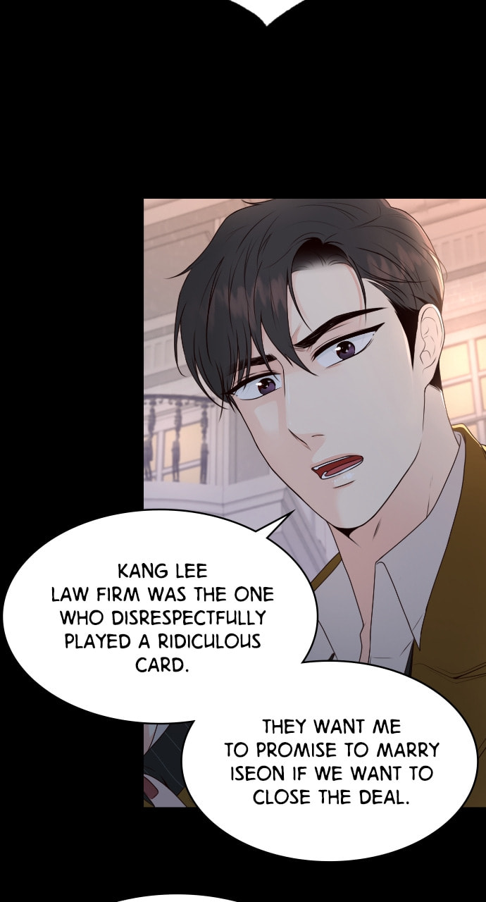 Take Me, I'm Yours Chapter 94 page 7 - 