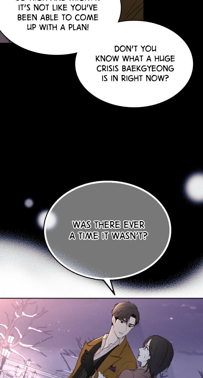Take Me, I'm Yours Chapter 94 page 9 - 